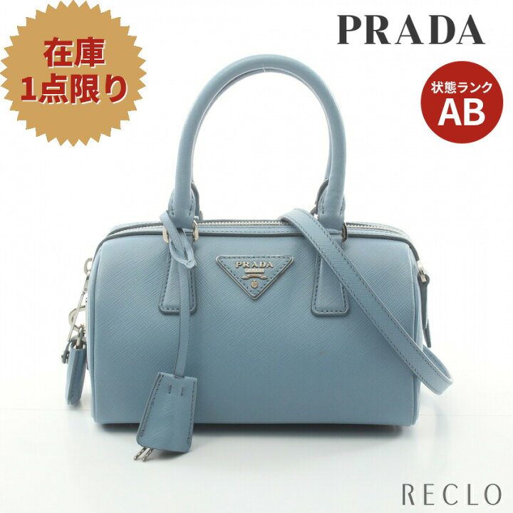 楽天市場】プラダ PRADA SAFFIANO LUX ハンドバッグ ミニボストン 