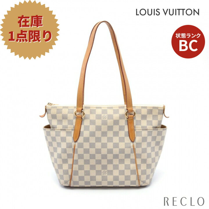 中古】 ルイヴィトン LOUIS VUITTON トータリー PM ショルダーバッグ 