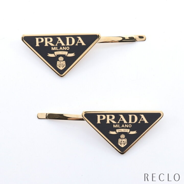 楽天市場】プラダ PRADA FERMAGLI ヘアピン ヘアアクセサリー GP 