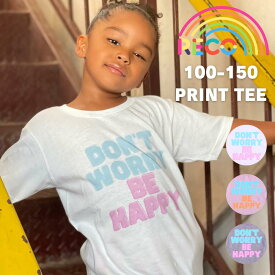 【プリントTシャツ】キッズ こども ジュニア 男の子 女の子 デザインプリント トップス tシャツ 半袖 子供服 カラフル カラフルデザイン リンクコーデ お揃いコーデ ホワイト ピンク グレー reco-st9