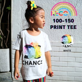 【プリントTシャツ】デザインプリント トップス tシャツ 半袖 子供服 キッズ こども ジュニア 男の子 女の子 カラフル カラフルデザイン リンクコーデ お揃いコーデ ホワイト reco-st11