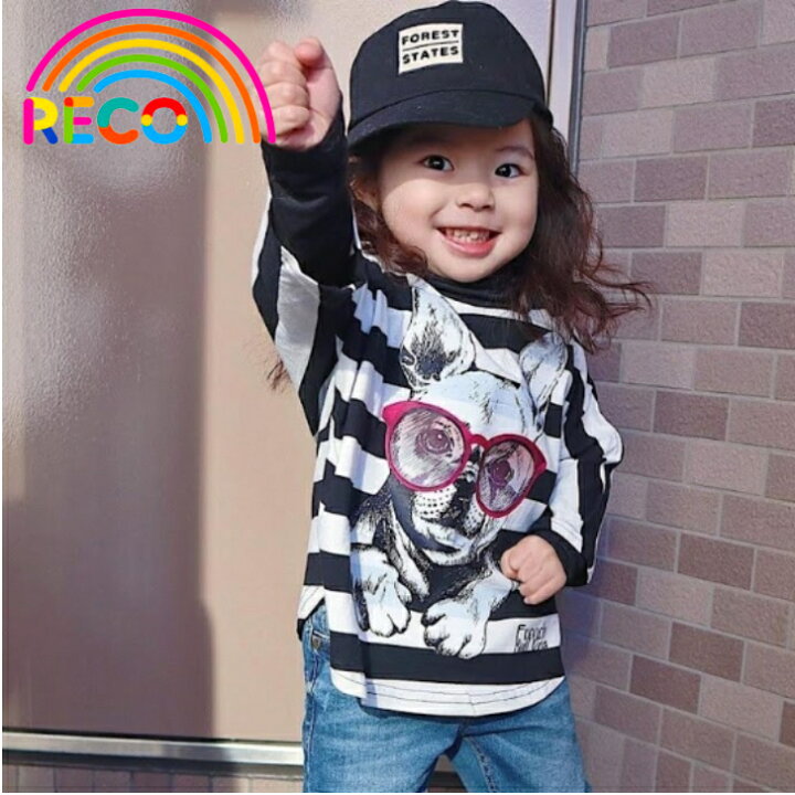 楽天市場 ブルドッグボーダーtee 7分袖 韓国子供服 カラフル カラフルカラー 姉妹おそろい 兄弟おそろい おそろいコーデ 楽ちん 着やすい 伸びる ゆったり 可愛い お洒落 派手 重ね着 男の子 女の子 キッズ 子供服 Reco 01a Reco Tokyo