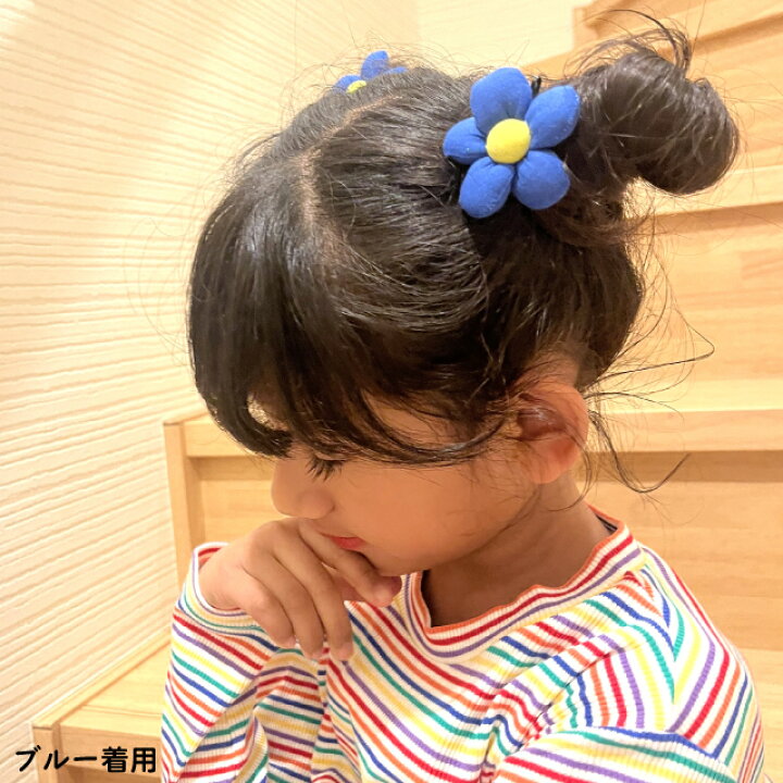 楽天市場】【送料無料】FLOWERヘアゴム2個セット カラフル 子供服  