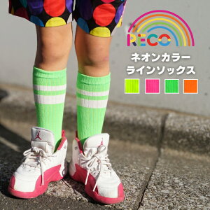 ���������y���C���\�b�N�X�z �L�b�Y �C�� �J���t���J���[ ���ǂ� �\�b�N�X ���C���C�� �j�̎q ���̎q �^���� ���V�Y�� ���\�� �C�x���g �_���X �ߑ� �q�b�v�z�b�v �`�A�_���X �h�� ������