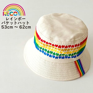 yC{[oPbgnbgzXq nbg oPn ڂ C{[ WjA ǂ LbY fB[X Y j̎q ̎q Jt 悯 t  H AEghA qbvzbv 