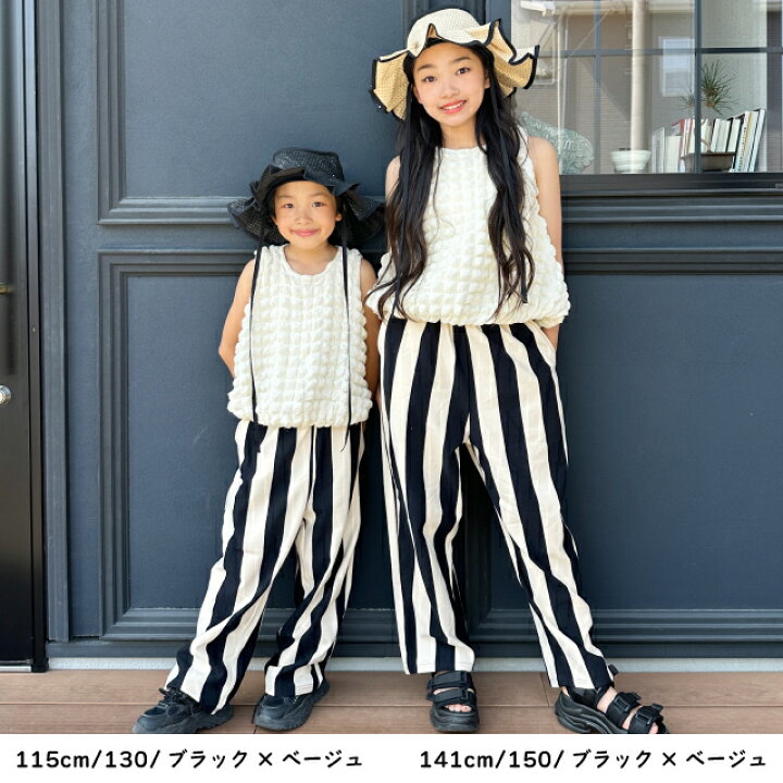 楽天市場】【太ストライプワイドパンツ】 太ストライプ ワイドパンツ 