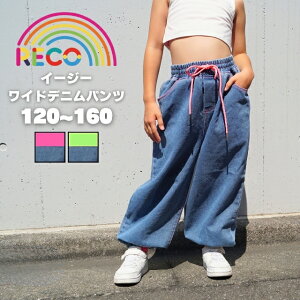 yWK[fjpczLbY fjpc _X ߑ pc {gX Opc W[Y W[p ǂ WjA j̎q ̎q K bX qbvzbv 100