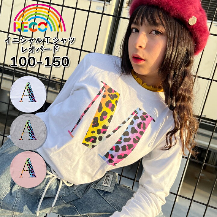 楽天市場】プリントロングTシャツデザインプリント ヘビーウエイトT 