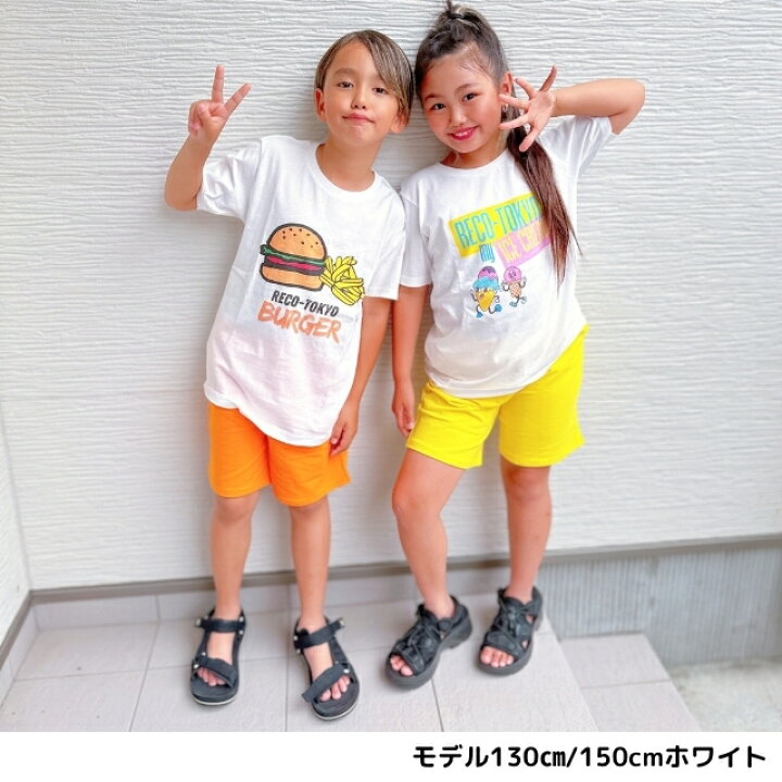 楽天市場】【プリントTシャツ】ハンバーガープリント フレンチフライ 