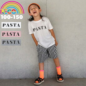 【プリントTシャツ】デザインプリント トップス tシャツ 半袖 子供服 キッズ こども ジュニア 男の子 女の子 カラフル カラフルデザイン リンクコーデ お揃いコーデ ホワイト ピンク グレー reco-st6