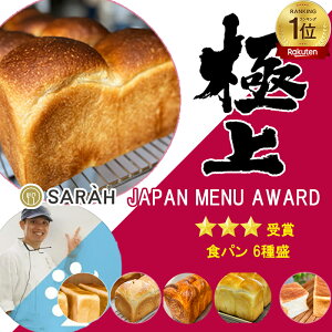 y3c܃p CO5cze ʂȖYpzplߍ킹 p蕨 Hp6 RH pZbg }[Ksgp Y Yp Ⓚp p Mtg v