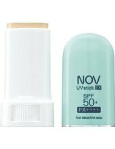 mu UVXeBbNEX 1 (x 1)