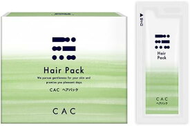 CAC メンブレン ヘアーパック 5ml x 30包