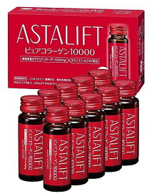アスタリフト (ASTALIFT) コラーゲンドリンク ピュア コラーゲン 10000 (1箱 30ml×10本） ノンカフェイン ピーチヨーグルト味 オルチニン ビタミンC セラミド