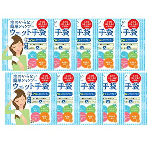 l̔ ̂ȂAȂVv[ EFbg(2) 10Zbg t[eB[t[