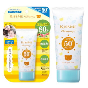 }~[ UVANA~N SPF50+PA++++ 50g Ԃ ǂp q 1΂g ŗƂ