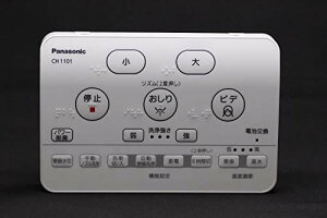 pi\jbN Panasonic yCH1101150LK1z AE[mS CH1101pR{ AE[m
