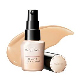 マキアージュ ドラマティックエッセンスリキッド オークル20 25mL SPF50+ ・ PA++++ | 旧モデル
