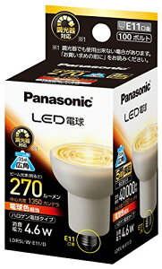 �p�i�\�j�b�N LED�d�� E11���� �d���F����(4.6W) �n���Q���d���^�C�v ������Ή� LDR5LWE11D