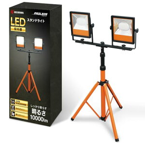ACXI[} ɂEh LED [NCg Ɠ OrtX^hCg hJ^ EOp 10000lm LWT-10000ST