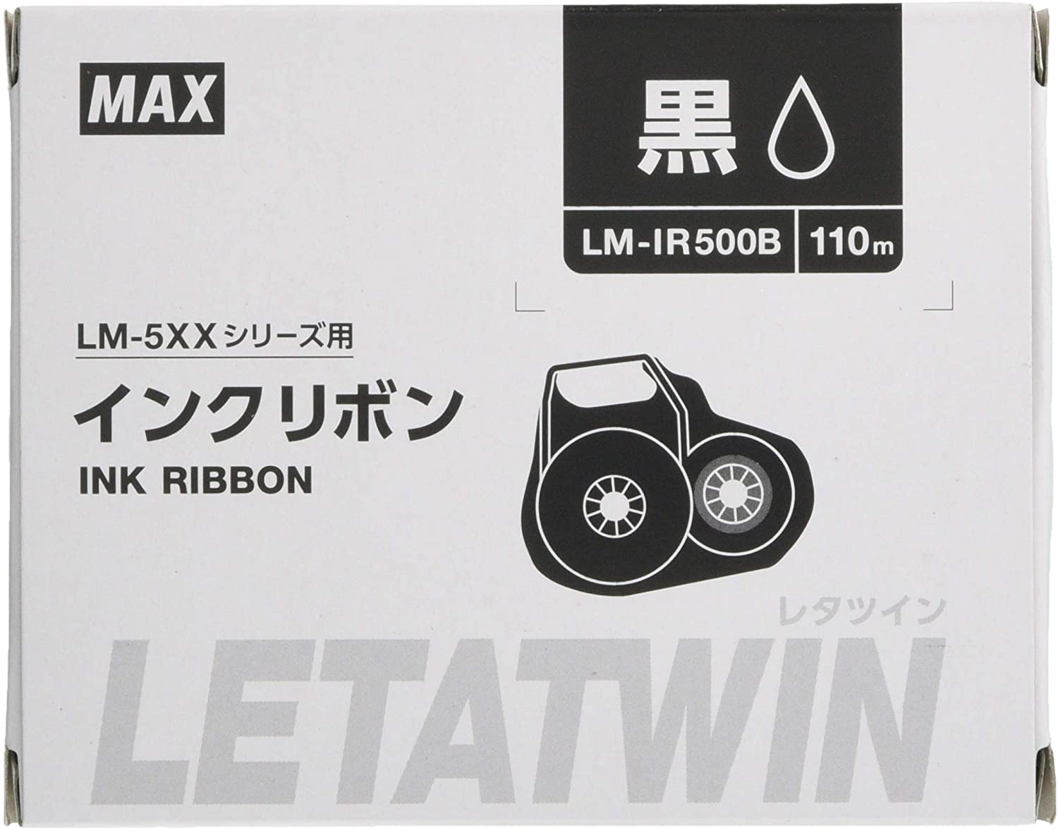 マックス(MAX) インクリボン 黒 LM-IR500B