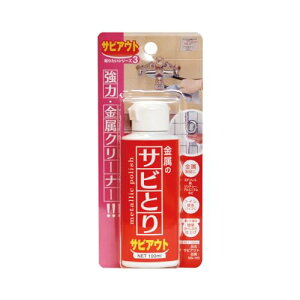 ���{�~���R���Y�� �����݂��� �T�r�A�E�g 100ml MS-103
