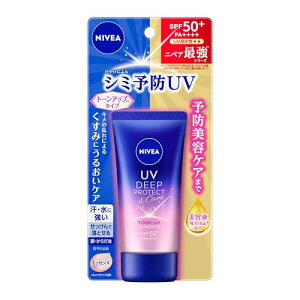 jxAUV fB[v veNgAhPA g[AbvGbZX 50g SPF50+ / PA++++ q \he(₯ɂV~E΂h)łePAUV r