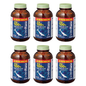 �I���q�� �[�C�L�G�L�X �J�v�Z�����p 360�� �m6�_�Z�b�g�n