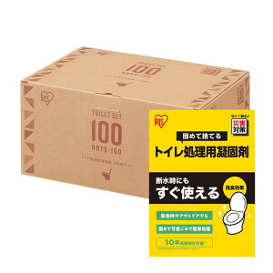 ACXI[} a؎̂ƂAnkŐgȂ̂߂̊ȈՃgC gуgC 100 ЊQp p  10Nۑ NBTS-100