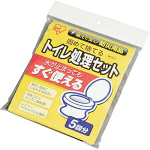 ACXI[} hЃObY gCZbg 5 BTS-5