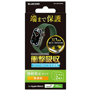 GR Apple Watch (AbvEHb`) tB 2 45mm [Apple Watch 8 7 Ή] ϏՌ Ռz tJo[  wh~ NA AW-21AFLAFPRG