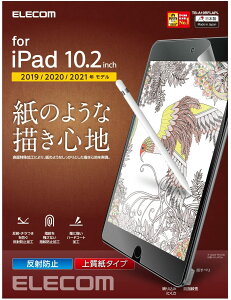 GR iPad 10.2 9(2021N) 8(2020N) 7(2019N)Ή tB ̂悤ȕ`Sn y[p[eNX` ˖h~ ㎿^Cv TB-A19RFLAPL