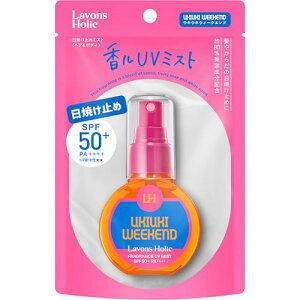Lavons Holic({ zbN) UV~Xg wA{fB [Ă~߃~Xg] ELELEB[NGh 60ml SPF50+ / PA++++