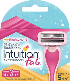 Schick(シック) シック Schick イントゥイション ファブ 替刃 (3コ入) 女性 カミソリ