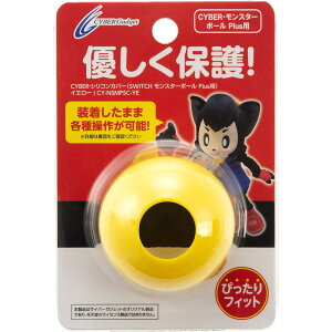 CYBER E VRJo[ ( SWITCH X^[{[ Plus p) CG[ - Switch