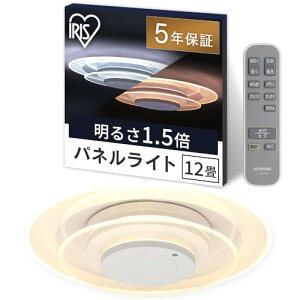 �A�C���X�I�[���} LED�V�[�����O���C�g �p�l�����C�g 12�� �ԐڏƖ� ������� �V��E�ǂ����邢 �ڂɗD������ ��炵��ς���㎿�Ȍ� 2�A�^�C�v CEA-A12DLPW