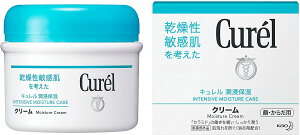 キュレル クリーム ジャー (赤ちゃんにも使えます) 単品 90グラム (x 1)