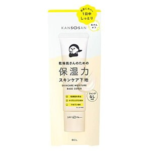 SOOZEE  ێ̓XLPAn Jo[^Cv t@fȂ̓