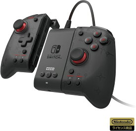 【任天堂ライセンス商品】グリップコントローラーアタッチメントセット for Nintendo Switch【Nintendo Switch 旧モデル・有機ELモデル両対応】