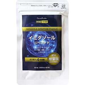 oCIZ[t C~_][ Wyv`hEXv~A 90