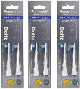 �p�i�\�j�b�N �ւ��u���V �h���c �ɍזуu���V �R���p�N�g 2�{�g x3�Z�b�g(�v6�{) EW0800-W (��)