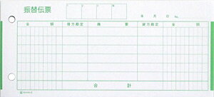 qTS Zbg`[({ĂȂ^Cv) U֓`[ 185×84mm 300 3