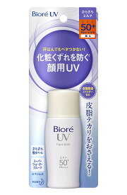 ビオレ UV さらさらフェイスミルク SPF50+/PA++++ 30ml