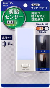 Gp (ELPA) LEDZT[tCg (FEdF/zCg/T[rXRZgt) ÃZT[ c^ PM-L104