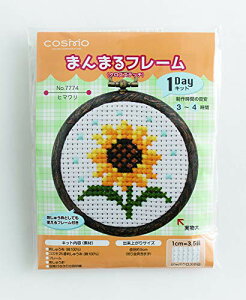 COSMO hJLbg ܂܂t[ q} 7774