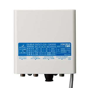 CS/BS-IF�ECATV�u�[�X�^�[�i30dB�`�j�m2K�E4K�E8K�Ή��n CW30SG