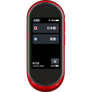 xm arrows hello AT01 }`ʖ@ ATMD01001 giBENIj