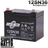 楽天市場】新ダイワ バッテリー溶接機 sbw150dの通販