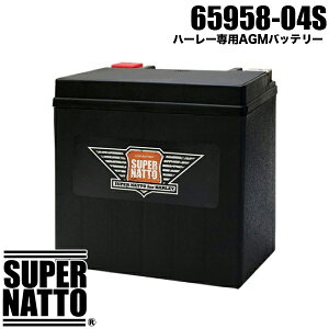 X[p[ibg n[[pAGMobe[ 65958-04S oCNobe[ 65958-04A 65958-04B 65958-04C݊ n[[obe[ oCNpyViz