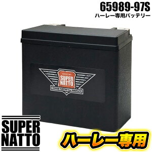 X[p[ibg n[[pAGMobe[ 65989-97S oCNobe[ 65989-97A 65989-97B 65989-97C݊ n[[obe[yViz